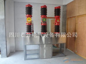 新疆戶外35kv高壓真空斷路器zw7 40.5產品參數(shù)