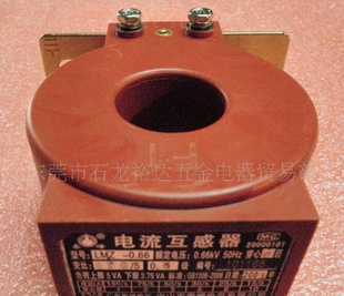 中山泰峰(和太)互感器價(jià)格_中山泰峰(和太)互感器廠家_世界工廠網(wǎng)產(chǎn)品信息庫(kù)