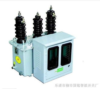 供應(yīng)jls 3,jls 6電力計量箱