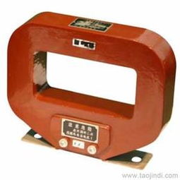 電流互感器批發 可靠的電流互感器廠家貨源 供應信息