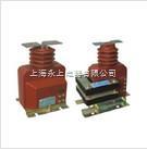 供應LQJC-10Q 500-1000/5電流互感器 _供應信息_商機_中國儀表網(wǎng)