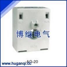 供應(yīng)AG-0.66型戶內(nèi)-全封閉-塑殼式電流互感器_電工電氣_世界工廠網(wǎng)中國(guó)產(chǎn)品信息庫(kù)