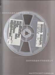 深圳市鴻昌盛電子科技電流互感器產品全覽